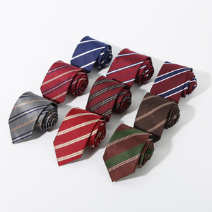 Men's Dress Striped Tie 7cm Men's Tie Business Banquet Groom Best Man Dress Accessories Spot Wholesale