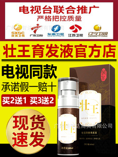 �ҕͬ��������lҺ�y��