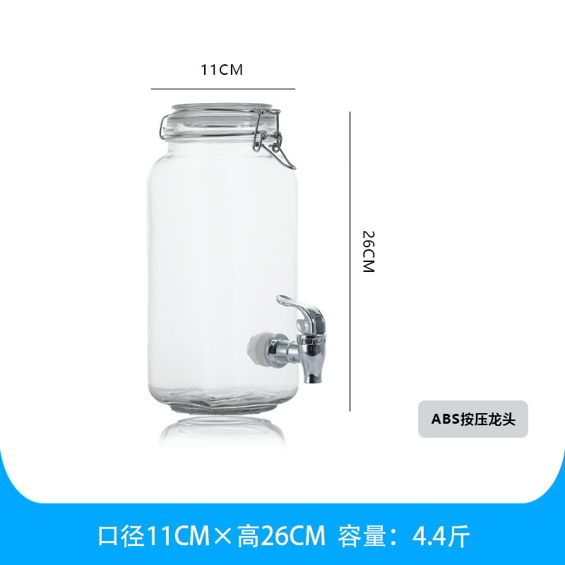 泡酒玻璃罐大罐带龙头青梅杨梅泡酒坛食品级密封罐果酒容器泡酒罐|undefined