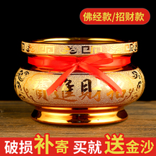 ��ɳ���ù�����t�҃�С̖�մ��렔�^������t