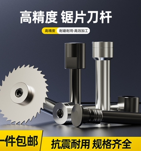 �ӹ����ęC�B�ӗU�߾��Ȱ���u��Ƭ㊵����U���L��ǰ�i���i