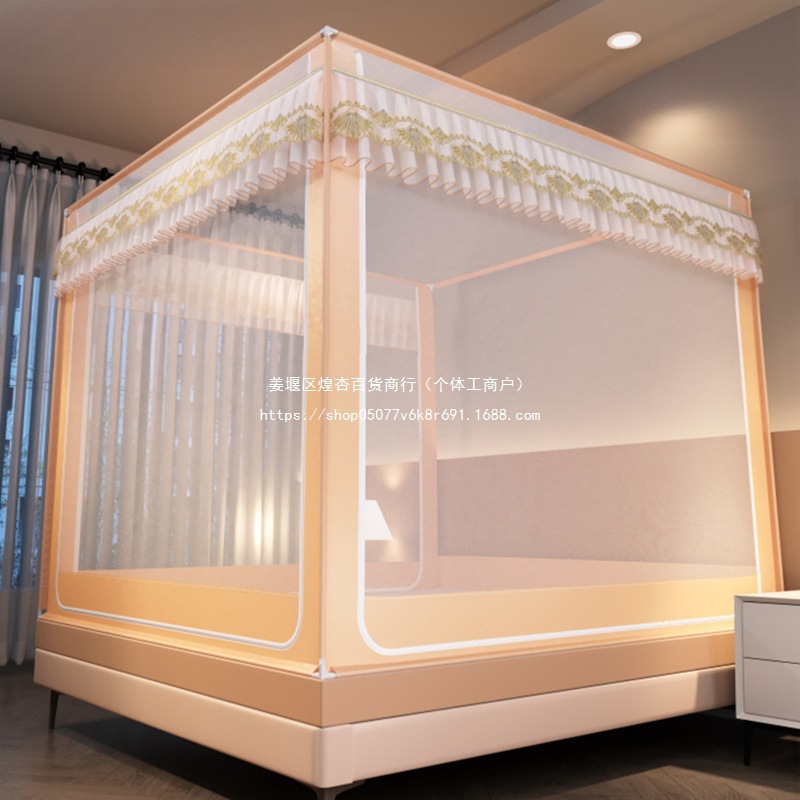 Mosquito Net 2025 New Model for Children and Infants, Anti-Fall Household Bedroom Fence, No Installation Required, Thickened Mongolian Yurt with Large Iron Base