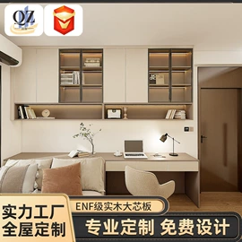 全屋定制;衣柜;定制衣柜