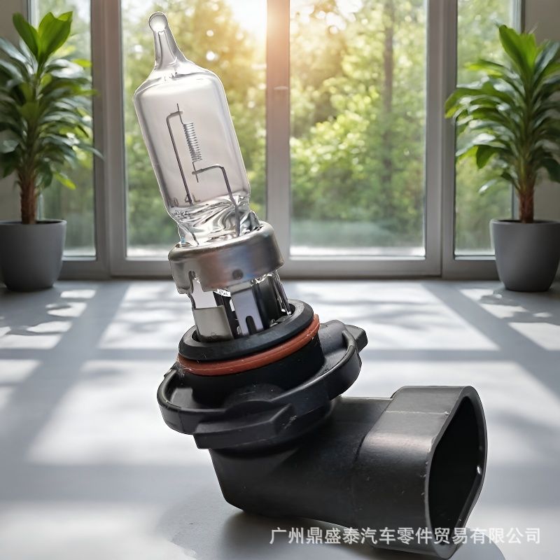 Hb3 9005 12V/60W Halogen Bulb High Beam Light Original Car Light Color Temperature Shipped Randomly