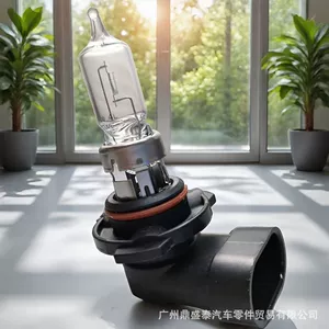 HB3 9005 12V/60W Halogen Lampa Uzun Şüa İşığı