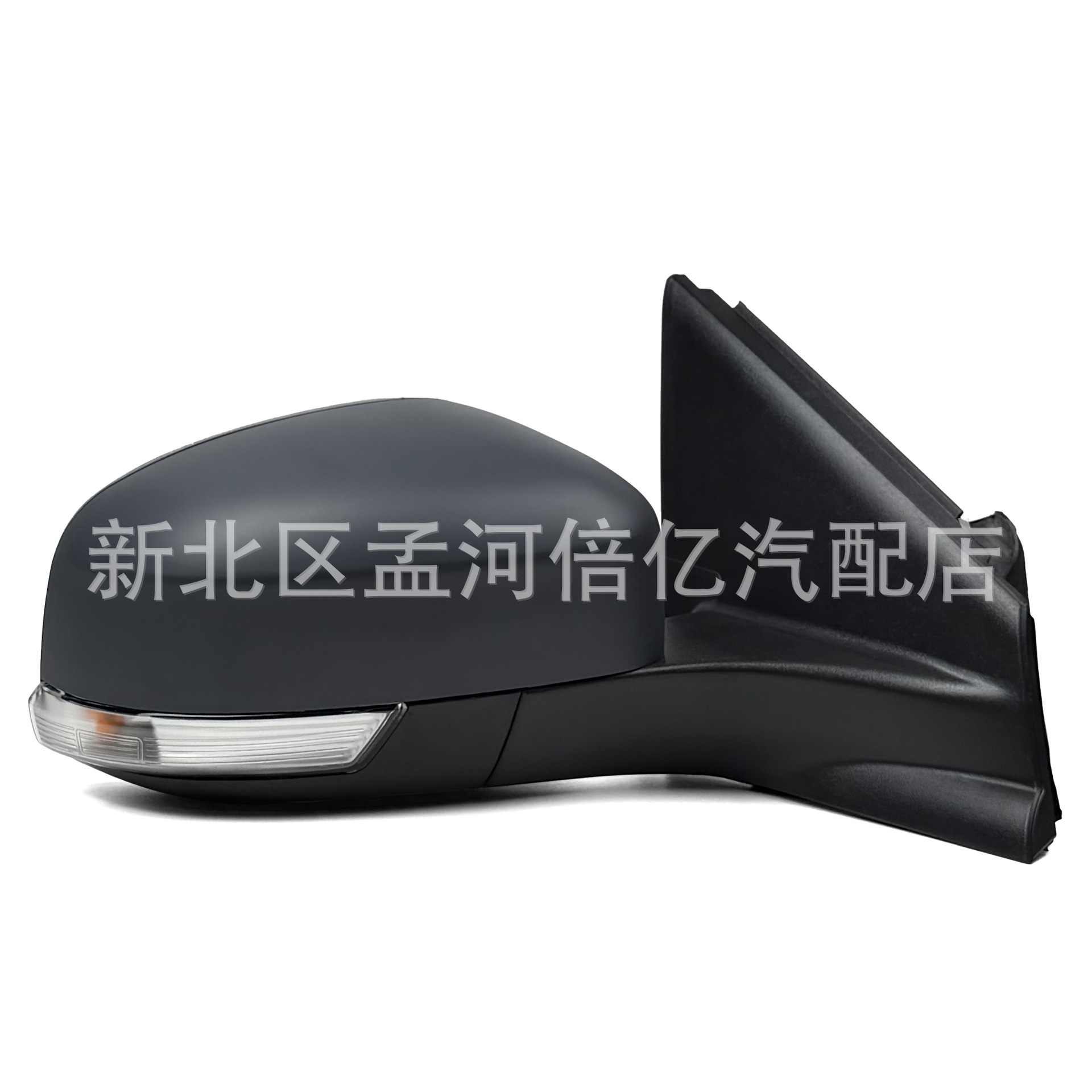 Suitable for Ford Mondeo Rearview Mirror Assembly Mk4 Mondeo Reversing Mirror Assembly Electric Folding Heating Left and Right