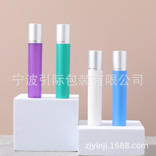 20ml늻��X�w�L��ƿ ���yƷС�Ӱ��bƿ ���l��ˮ���ͷ��b�L��ƿ