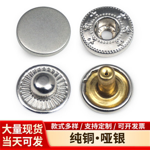 �ߙnȫ�~�ĺϿ��ļ���10mm��ۆ��yɫ��ĸ��������۷���o�����