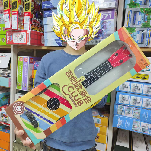 Children's toys large ukulele guitar simulation for boys and girls musical instrument can be played training institution gift