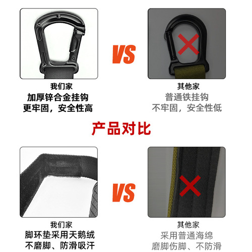 trx suspension training belt door horizontal bar sling cantilever tension belt cross-border abdominal muscle fitness belt source manufacturer