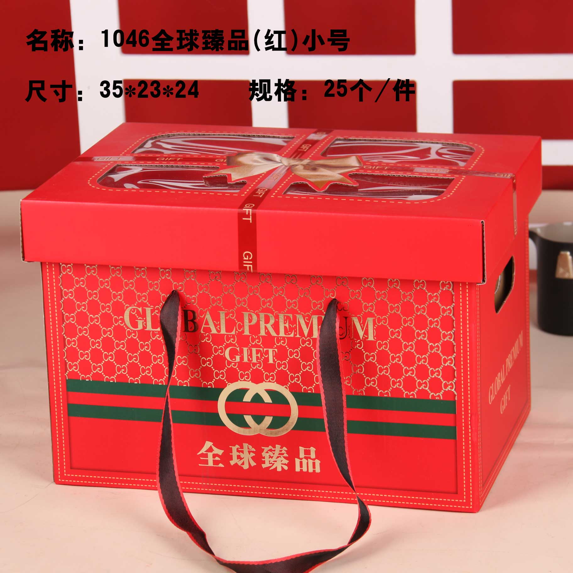 2024 nueva caja cuadrada de alimentos de importación caja vacía caja de regalo de Año Nuevo portátil bocadillos frutas secas personalizadas