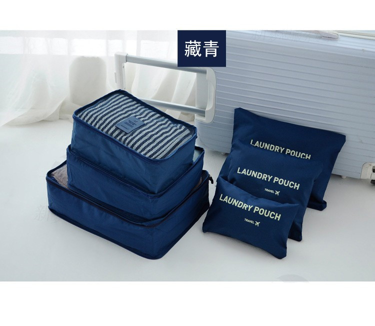 Directo DE FÁBRICA DE Corea Almacenamiento de viaje de seis piezas de equipaje ropa impermeable bolsa de almacenamiento bolsa de organización 6 piezas traje