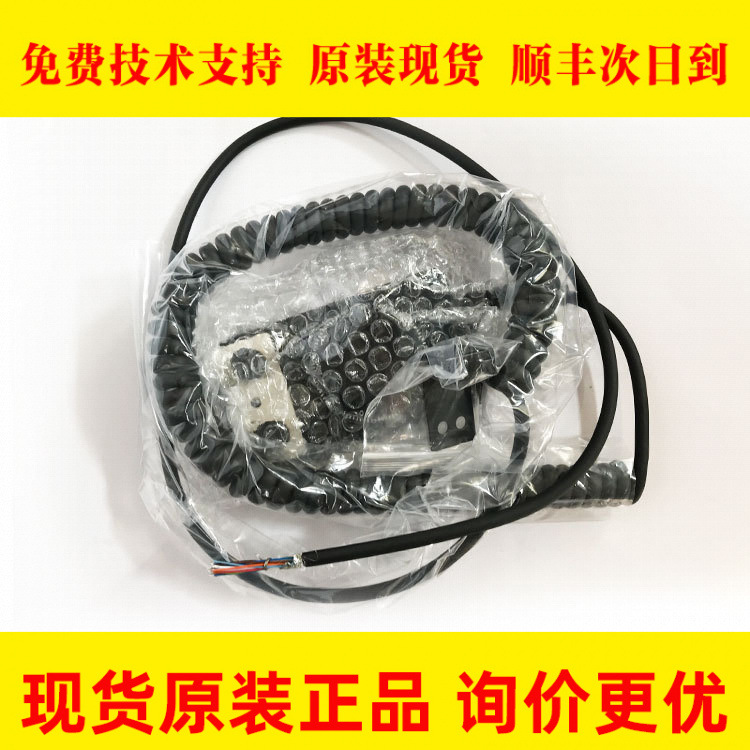 HPA1-EB41 HPA2-EB41 HPA2-EA41 FANUC发那科第四轴手轮原装现货