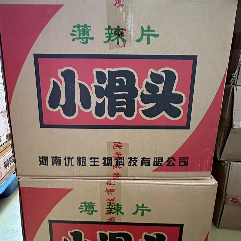 小滑头辣条18g传统麻辣即食薄辣片经典儿时童年怀旧休闲零食批发|undefined