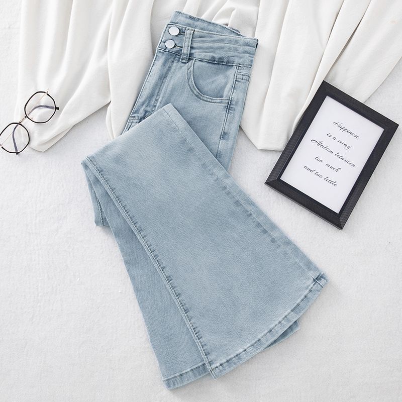 Women's spring and summer thin wool-rimmed high-waist jeans 2024 new slim-fit slimming horseshoe horn pants
