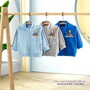 ��a��ͯ���׷����������l�냺��������ﶬ���������b