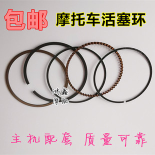 ��20070100110��܇GY6125CG125Ħ��܇������������h����Ħ��2501