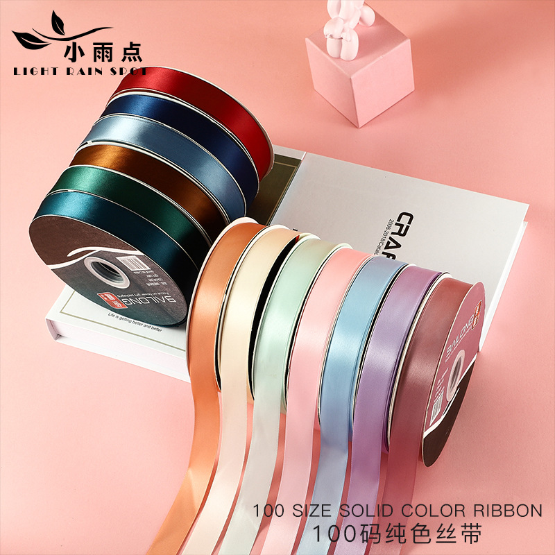 100 yardas de cinta de poliéster de color sólido lazo floral cinta pastel ramo embalaje cinta de flores cinta al por mayor