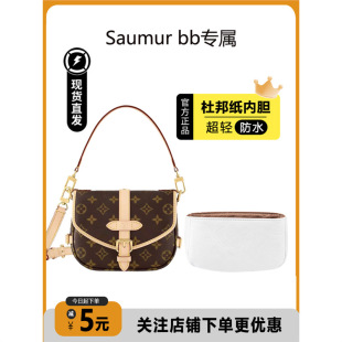 �m��lv�p���ǃ�đ��saumr bb��ˮ�Ű���а�����Qб��玧���