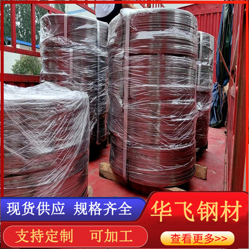 光亮扁铁规格12*2山东光亮扁钢现货R角扁钢扁钢镀锌钻孔