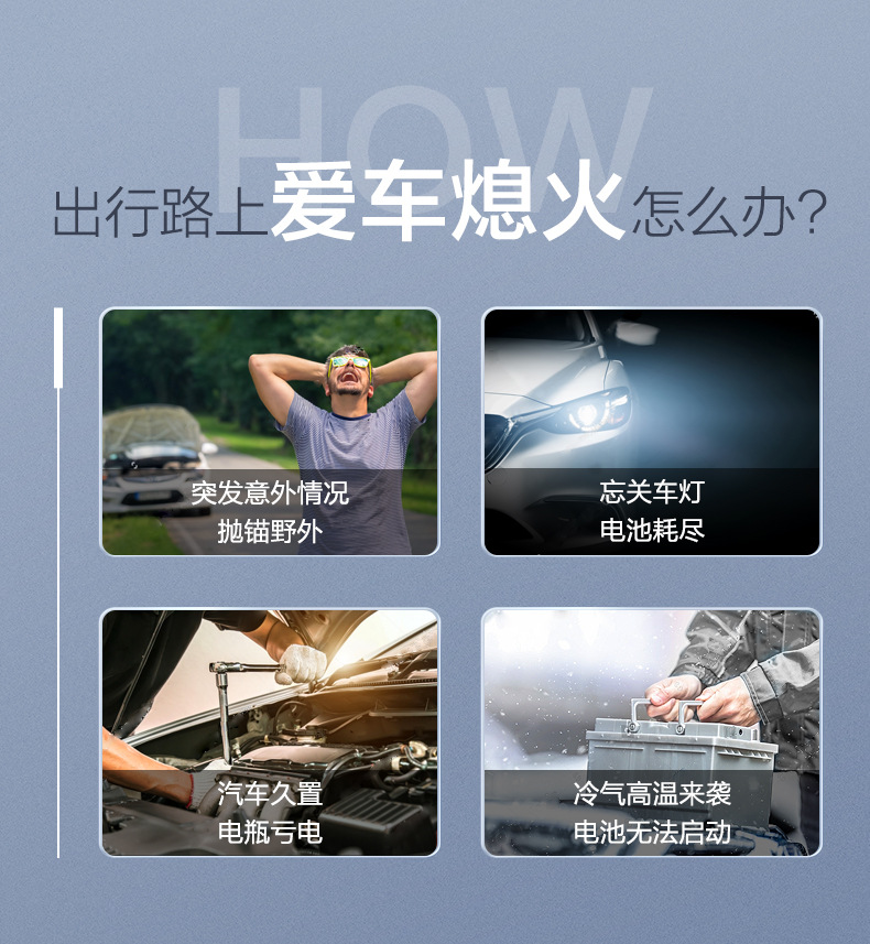 Suitable for Camel Battery 45Ah Car Battery 46B24 Adapted to Kia K2 Freddy Hyundai Rena Original