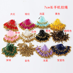 7cm�~ñ�֙C�K朾������K�����K�̰��Ʒ���ldiy���Ϻ��sͨ�÷��G