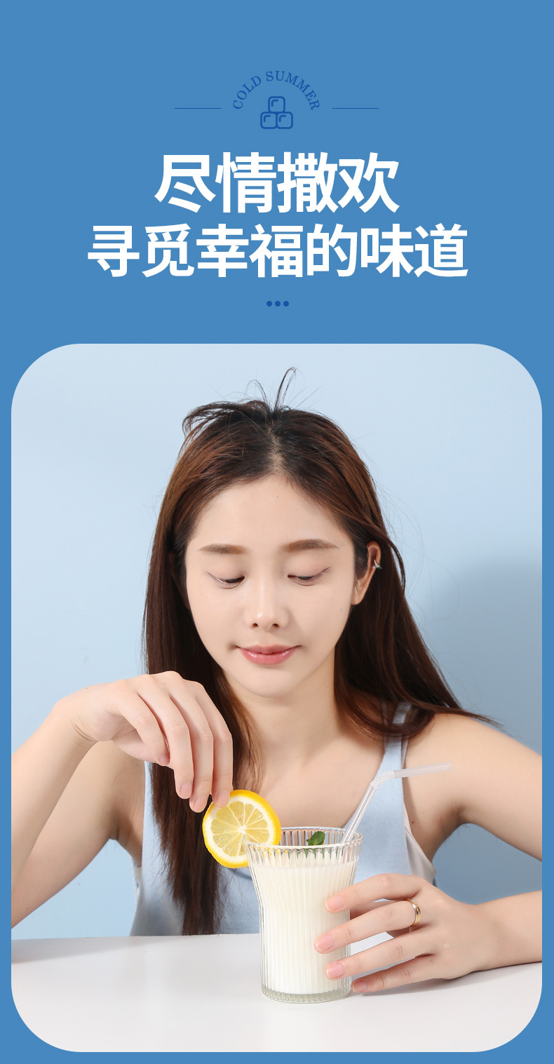  FaSoLa Life 一次性吸管 100根/包 單紙包裝 食品級塑料