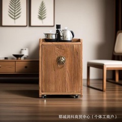 古い楡木の実木のお茶の戸棚の一体の客間の家庭用の中国式のお茶のセットは簡単に移動するお茶の戸棚です。