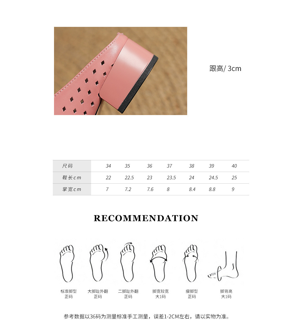 Dép sandal nữ da bò đục lỗ mũi kín quai hậu gót thấp — Màu hồng chi tiết 5