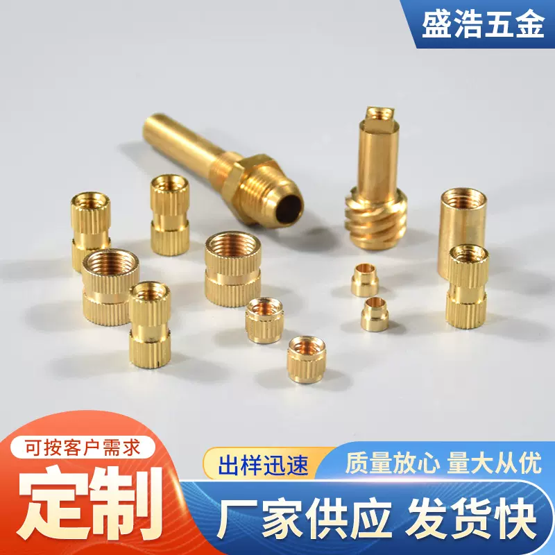 精密CNC数控车床件加工新能源汽车软管接头医疗机械五金接头配件
