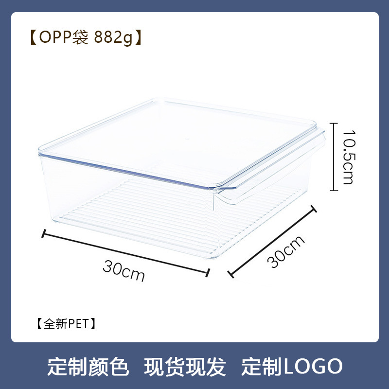 Organizador para Refrigerador de Plástico de Grado Alimenticio Antiolor de Gran Capacidad
