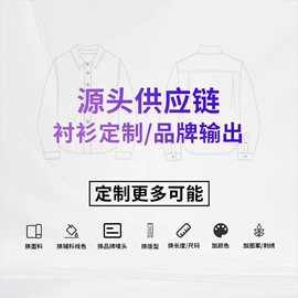 女式牛仔裤;休闲裤;女士牛仔外套