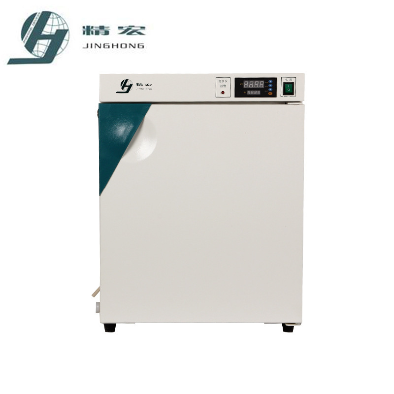 �Ϻ�ʥ��GNP-9160BS-���ˮʽ���������� ʵ����С�������䱣����