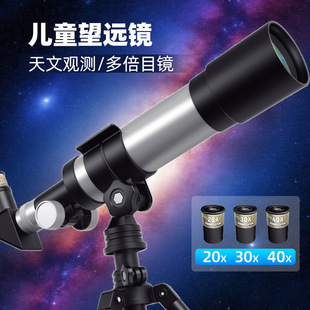 ��ͯ�������h�R60�߱��h���x�����^�y���������R���T���ǿƽ����