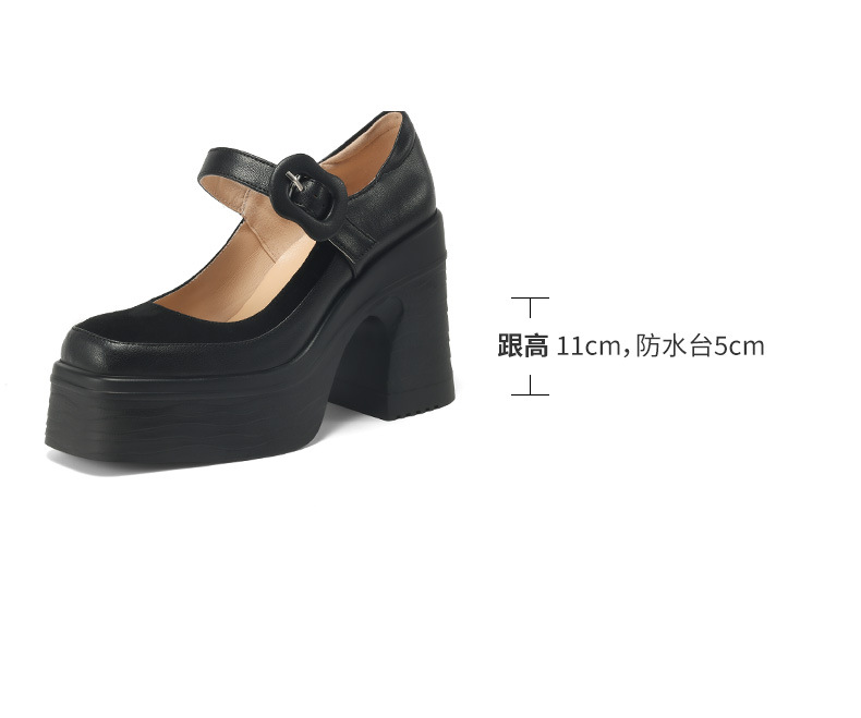Giày Mary Jane nữ mũi vuông gót thô đế dày họa tiết da báo — Vân báo chi tiết 3