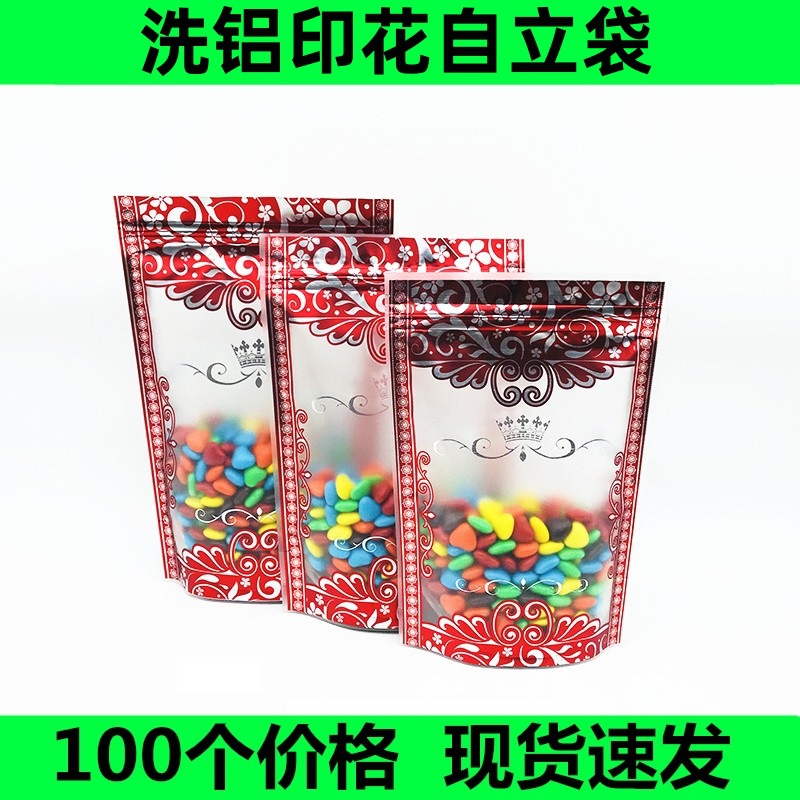洗铝印花红色花开窗阴阳自立袋自封袋干货干果特产花茶密封包装袋