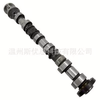 5184380 Распредвал правого впускного коллектора подходит для моделей Jeep Dodge Chrysler и Ram3.6L V6