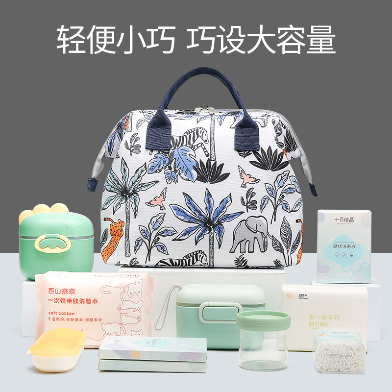 Lightweight Mommy Bag 2023 New Style Fashion Mother Handbag Outdoor Multifunctional Large Capacity Crossbody Baby Bag