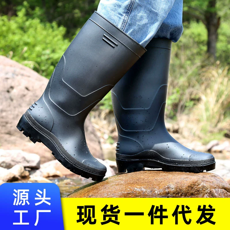 Трансграничные утолщенные износостойкие нескользящие резиновые сапоги для мужчин, высокие резиновые сапоги для охраны труда, брюки для рыбалки на открытом воздухе с производителем сапог, оптовая продажа водной обуви