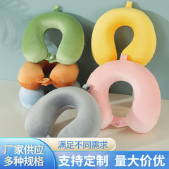 舒柔u型枕 (純色)