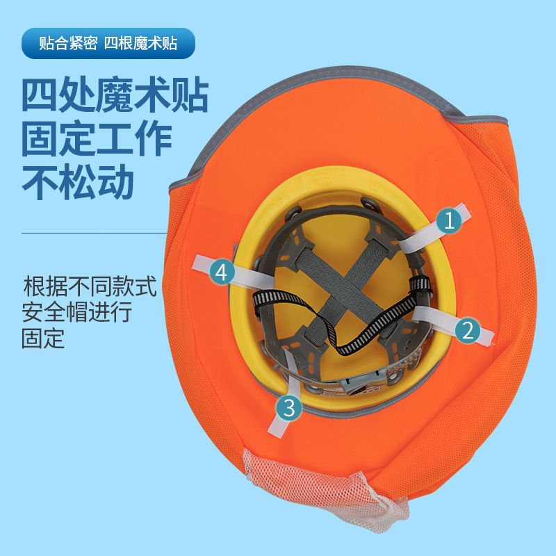 Casco solar de verano visor solar sitio de construcción visor solar permeable sombrero visor cortina gran檐al