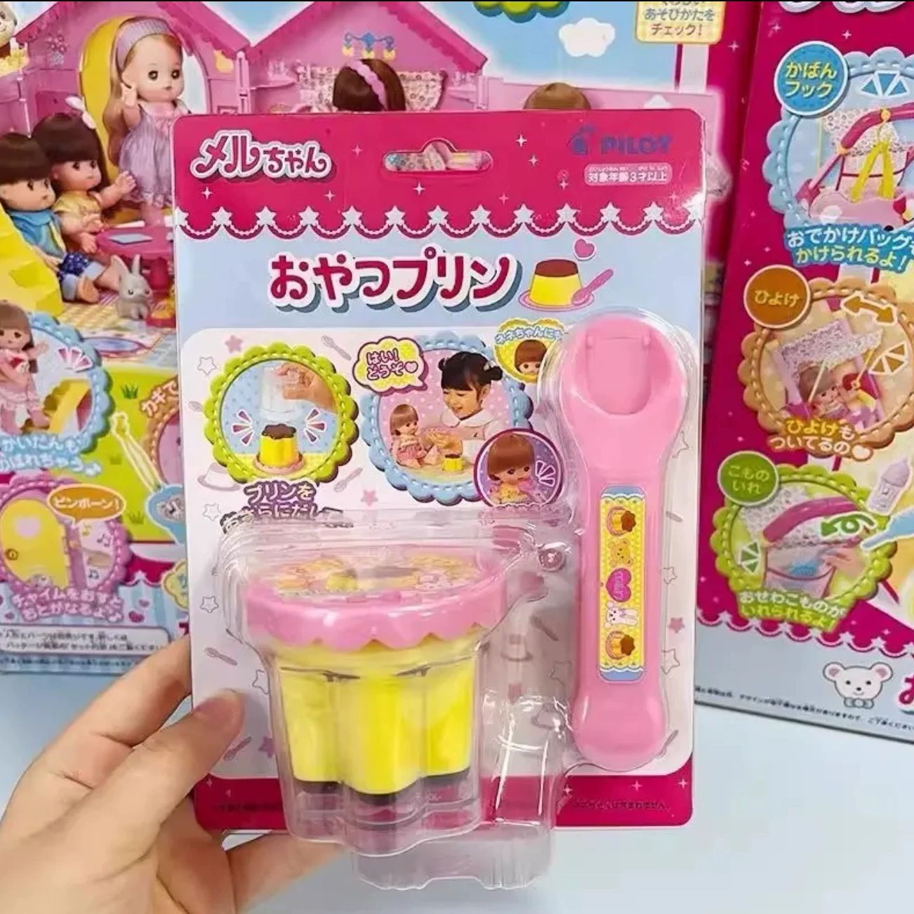 Little Days Pudding Jelly Strawberry Pudding Set Игрушка для кормления еды Детская ролевая игра для девочек Игрушка для детей.
