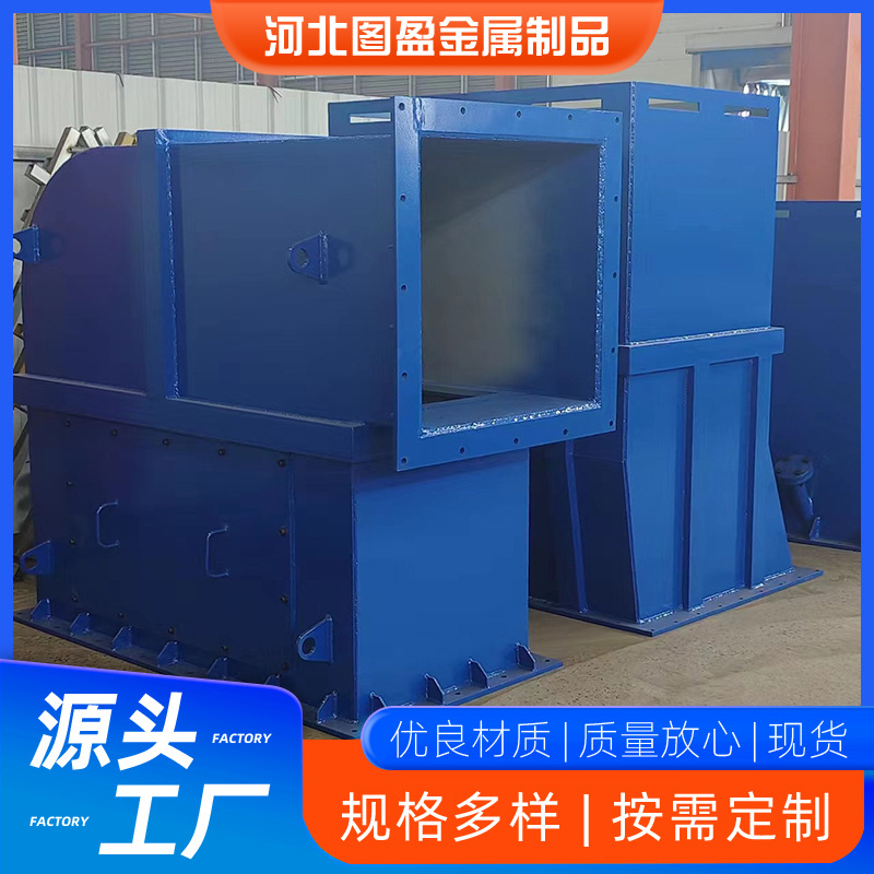 大型焊接结构件 非标钣金结构件 数控铣自动化机械加工金属件