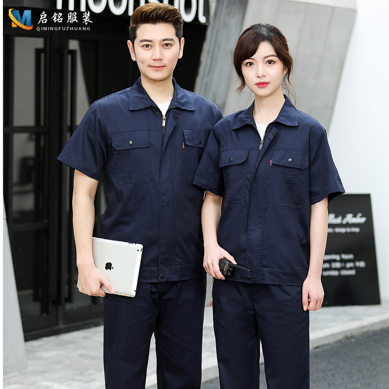 Wholesale summer short sleeve cotton work clothes suit zipper breathable workshop factory welder ground printing embroidery