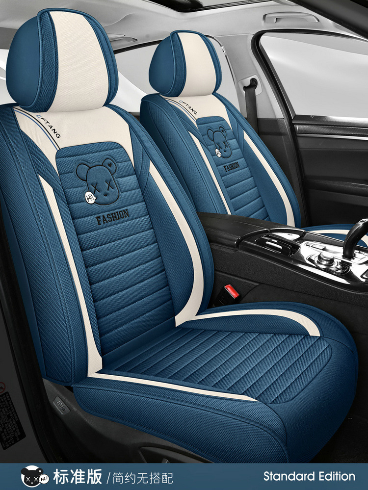 2025 New All-Inclusive Cotton and Linen Four-Season Universal Car Seat Cushion Seat Cover Manufacturer Wholesale