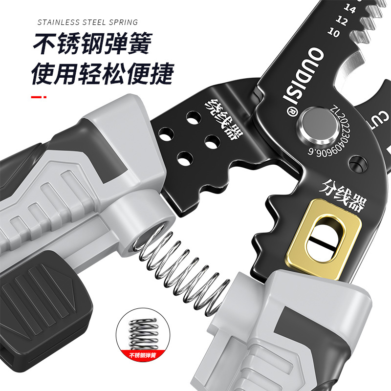 Wire stripping pliers, special tools for electricians, multifunctional pliers, wiring pliers, universal wire and cable scissors, crimping pliers