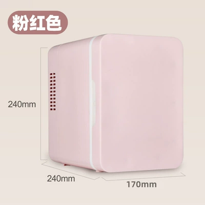Soyuducular — and Home Use - f-style-pink-ordinary-door-national-standard-220v