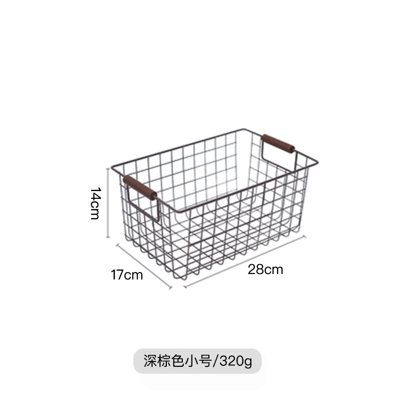 암갈색 트럼펫