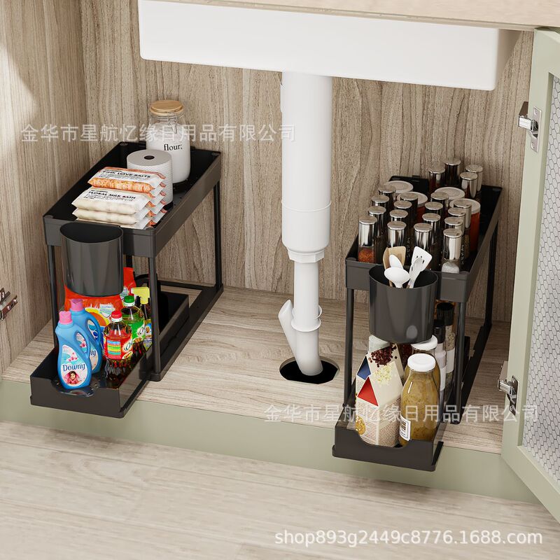 Customized Drawer-Type Home Storage Rack, a Great Helper for Storage, Bathroom Cross-Border Ready-Stock Rack Wholesale, Cabinet Storage, Thickened