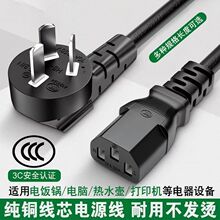 ����Դ�������^늴Št��X�@ʾ����ͨ�þ���ȫ�Ӵ�һ�����]